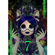 天使がいた教室【分冊版】7話（TORICO） [電子書籍]