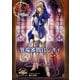 クイーンズブレイドリベリオン 異端審問官シギィ（ホビージャパン） [電子書籍]