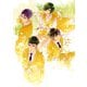 A3！ 2nd Anniversary Book SUNSHINE（KADOKAWA Game Linkage） [電子書籍]