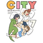 CITY（7）（講談社） [電子書籍]