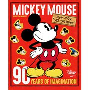 ミッキーマウス クロニクル90年史（講談社） [電子書籍]