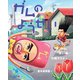 ガムのようせい（岩崎書店） [電子書籍]