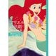 ディズニー アリエルの法則 Rule of Ariel 憧れのプリンセスになれる秘訣32（講談社） [電子書籍]