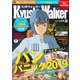KyushuWalker九州ウォーカー2019年4月号（KADOKAWA） [電子書籍]