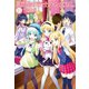 異世界はスマートフォンとともに。16（ホビージャパン） [電子書籍]