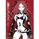 天動のシンギュラリティ（8）（KADOKAWA） [電子書籍]