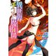 異世界チート魔術師（5）（KADOKAWA） [電子書籍]
