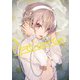 Antinomie ニリツ画集（KADOKAWA） [電子書籍]
