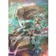 BORDER BREAK 10TH MEMORIAL BOOK（ホビージャパン） [電子書籍]