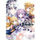 アズールレーン コミックアンソロジー VOL.7（一迅社） [電子書籍]