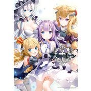 アズールレーン コミックアンソロジー VOL.7（一迅社） [電子書籍]