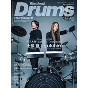 リズム＆ドラム・マガジン 2019年5月号（リットーミュージック） [電子書籍]