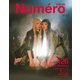 Numero TOKYO(ヌメロ・トウキョウ) 2019年5月号（扶桑社） [電子書籍]