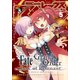 Comic REX （コミック レックス） 2019年5月号（一迅社） [電子書籍]