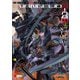 エヴァンゲリオン ANIMA 4（KADOKAWA） [電子書籍]