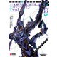 エヴァンゲリオン ANIMA 5（KADOKAWA） [電子書籍]