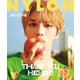 NYLON JAPAN 2019年5月号（カエルム） [電子書籍]