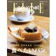 ELLE gourmet（エル・グルメ） 2019年5月号（ハースト婦人画報社） [電子書籍]