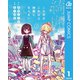 この恋はこれ以上綺麗にならない。 1（集英社） [電子書籍]