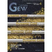 ゴルフ用品界 2019年4月号（ゴルフ用品界社） [電子書籍]