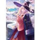 魔女の旅々9（SBクリエイティブ） [電子書籍]