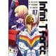 Infini-T Force7 未来の描線（ヒーローズコミックス）（ヒーローズ） [電子書籍]