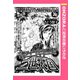 二世天国 【単話売】（宙出版） [電子書籍]