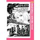 歩く唇 【単話売】（宙出版） [電子書籍]