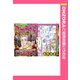 ズボラ嫁 【単話売】（宙出版） [電子書籍]