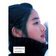 石原さとみファースト写真集 （文藝春秋） [電子書籍]