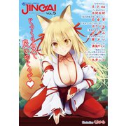 ヤングアンリアルJINGAI Vol.5（キルタイム） [電子書籍]