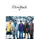 1st ARTIST BOOK FlowBack V -ヴィーディ-（KADOKAWA） [電子書籍]