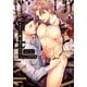 もみチュパ雄っぱぶ♂タイム 1【コミックス版】（ダリアコミックスe） [電子書籍]