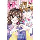 初きゅん！！～あこがれの恋はじめました～（小学館） [電子書籍]