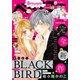 ベツコミ 2019年5月号（2019年4月12日発売）（小学館） [電子書籍]