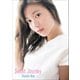 阿部華也子 Sweet Journey（小学館） [電子書籍]