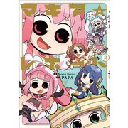 マギア☆レポート 2巻（芳文社） [電子書籍]