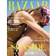 Harper's BAZAAR(ハーパーズ・バザー) 2019年6月号（ハースト婦人画報社） [電子書籍]
