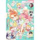 月刊Gファンタジー 2019年5月号（スクウェア･エニックス） [電子書籍]