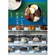 六甲かもめ食堂の野菜が美味しいお弁当（誠文堂新光社） [電子書籍]