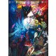デビル メイ クライ 5 公式アートワークス（KADOKAWA Game Linkage） [電子書籍]