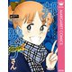 邦画プレゼン女子高生 邦キチ！ 映子さん Season2（集英社） [電子書籍]