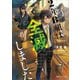 2年B組は全滅しました（講談社） [電子書籍]