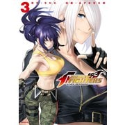 THE KING OF FIGHTERS ～A NEW BEGINNING～（3）（講談社） [電子書籍]