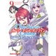 Only Sense Online 9 ―オンリーセンス・オンライン―（KADOKAWA） [電子書籍]
