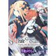 Fate/Grand Order -Epic of Remnant- 亜種特異点IV 禁忌降臨庭園 セイレム 異端なるセイレム 連載版(1)（一迅社） [電子書籍]