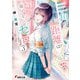 三角の距離は限りないゼロ3（KADOKAWA） [電子書籍]
