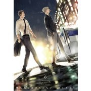 囀る鳥は羽ばたかない 6（大洋図書） [電子書籍]