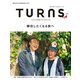 TURNS 35（第一プログレス） [電子書籍]