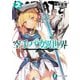 空手バカ異世界2（KADOKAWA） [電子書籍]